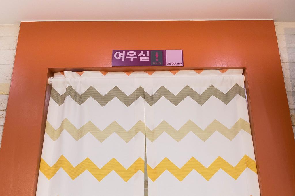 Discovery Busan Guesthouse Bagian luar foto