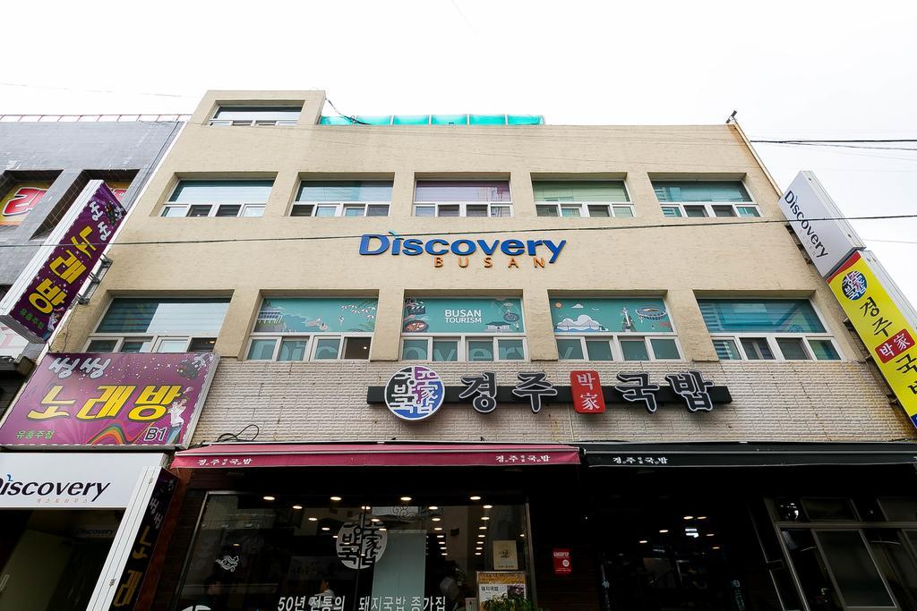 Discovery Busan Guesthouse Bagian luar foto