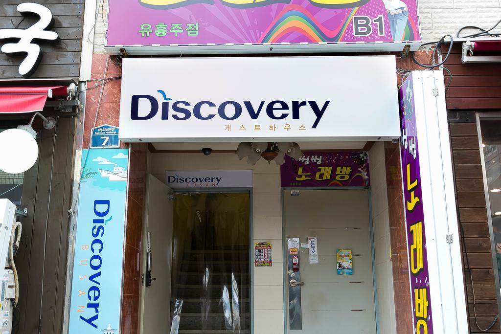 Discovery Busan Guesthouse Bagian luar foto