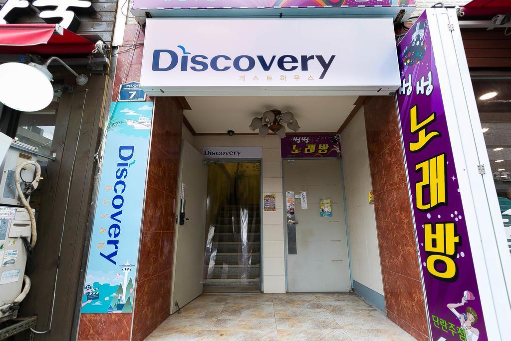 Discovery Busan Guesthouse Bagian luar foto