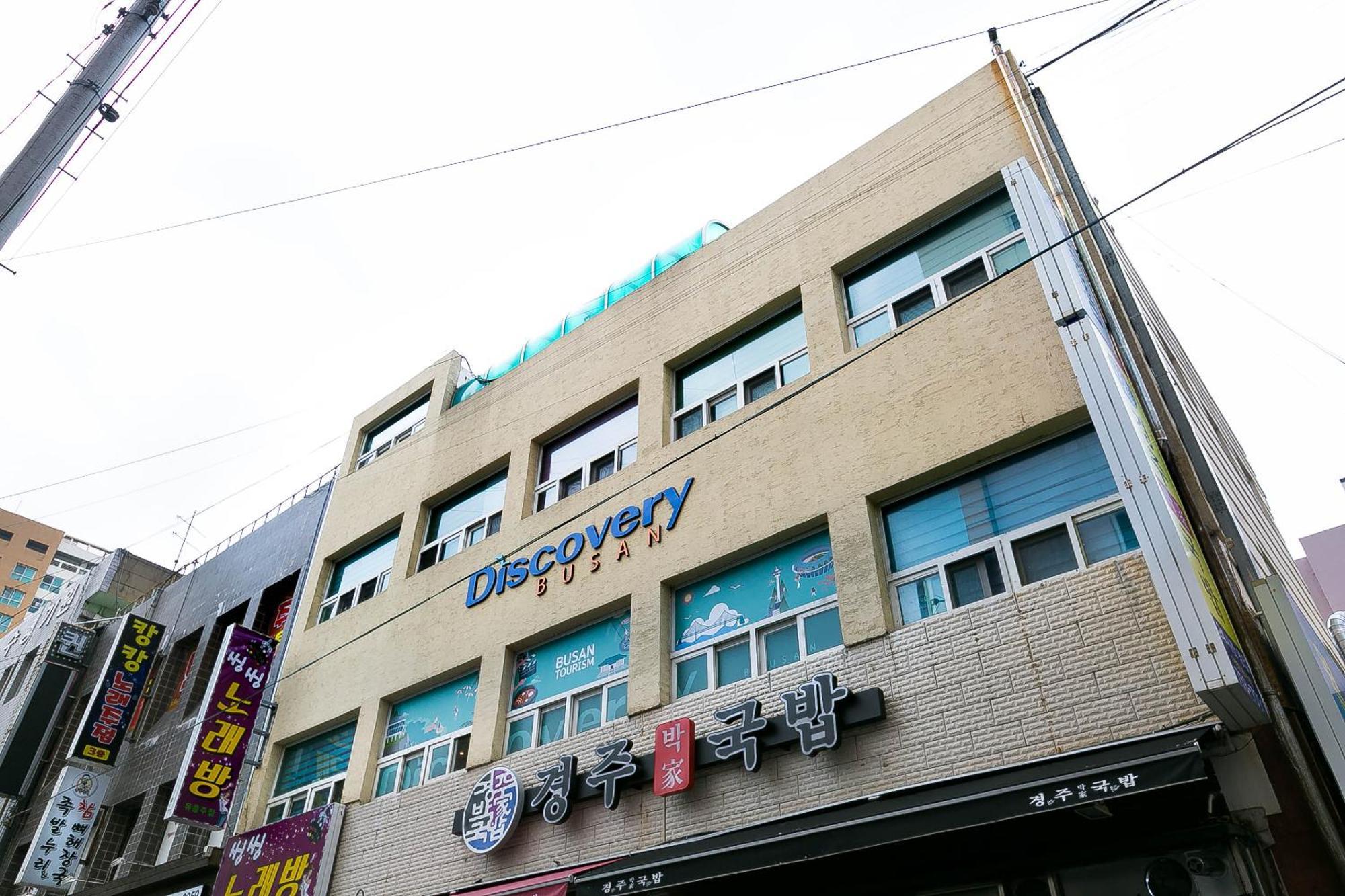 Discovery Busan Guesthouse Bagian luar foto