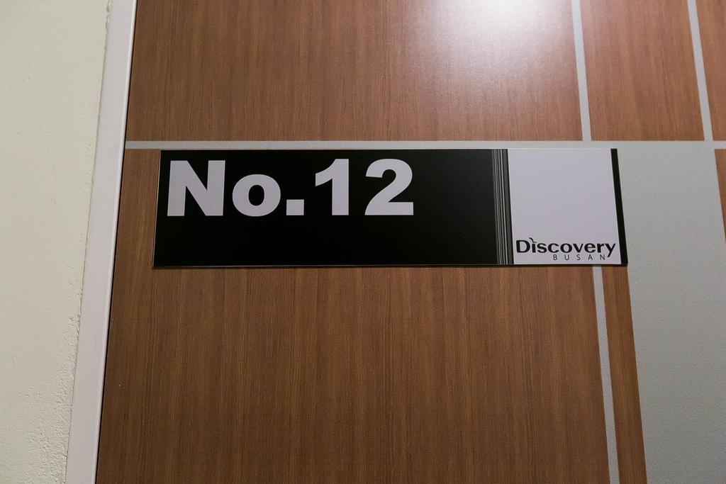 Discovery Busan Guesthouse Bagian luar foto